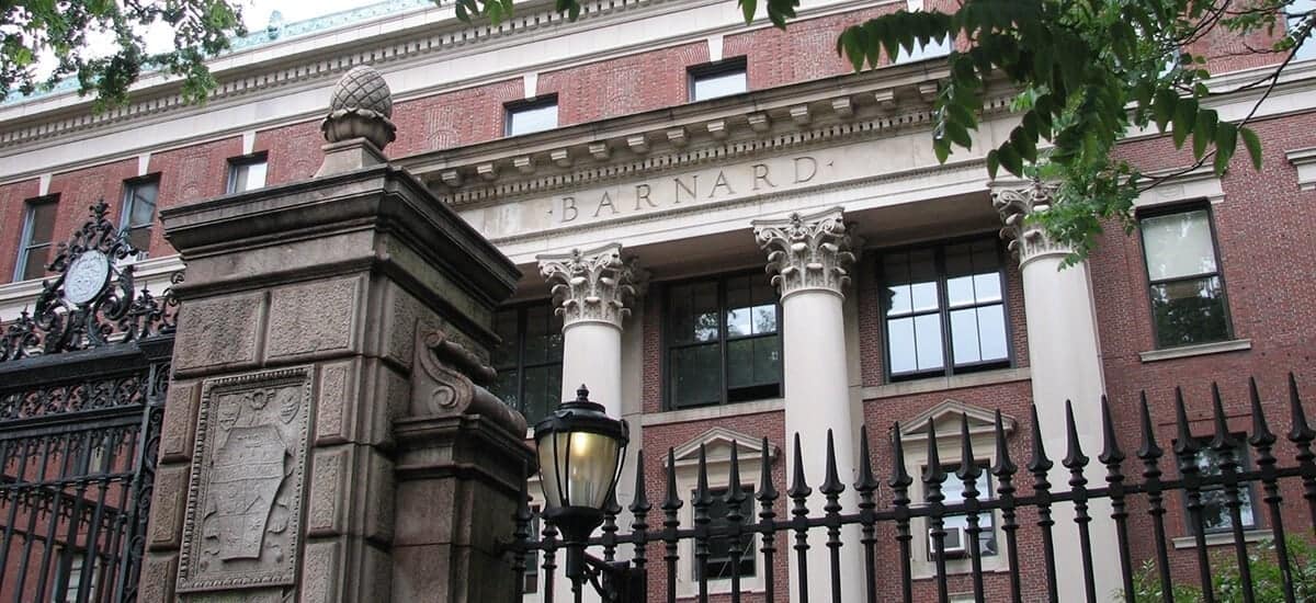 Barnard College Rankings, Tuition, Acceptance Rate, etc.