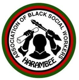 NatlAssnOfBlackSW scholarship e1503711463306