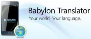 apps babylon translator header