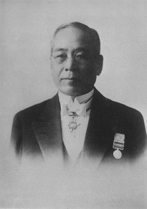 Sakichi Toyoda